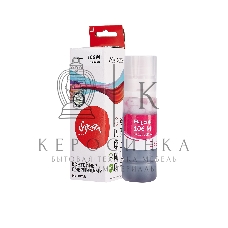 Контейнер с чернилами Sakura C13T00R340 (106 M/006) для Epson, пурпурный, 5000 к., 70 мл.