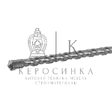 Бур Matrix по бетону, 10 x 600 мм, SDS PLUS 71062