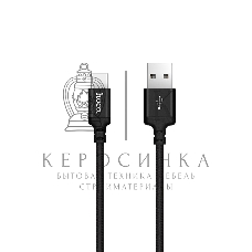 Кабель HOCO X14 USB 2.0, AM/Type-C M, черный, 1м