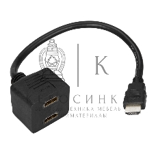 Переходник Rexant штекер HDMI - 2 гнезда HDMI с проводом, черный (10 шт./уп.)