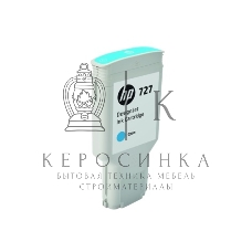 Картридж струйный HP 727 F9J76A голубой для HP DJ T1500/T1530/T2500/T2530/T920/T930 (300мл)