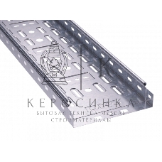 Лоток листовой перфорированный 300х50 L3000 сталь 0.8мм ДКС 35265