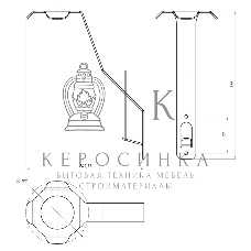 Держатель Rexant для шлемов и экипировки, настенный, черный