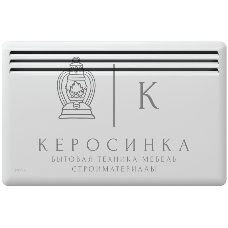 Электрический конвектор NOBO NFK4S07