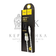 Кабель USB 2.0 hoco X1, AM/Lightning, белый, 2м