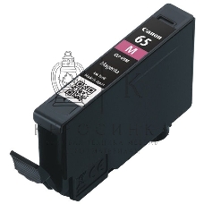 Картридж струйный Canon CLI-65 M пурпурный 12,6 мл