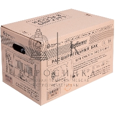 Бак расширительный Джилекс В 24 для системы отопления 24л. красный (7724)