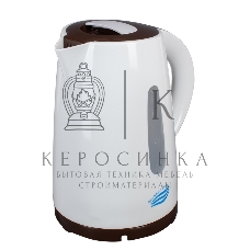 Чайник электрический Великие Реки Томь-1 бел/коричневый