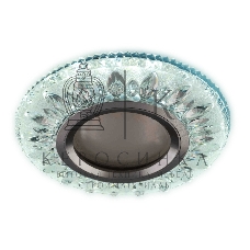 Светильник Hiper Светильник встраиваемый прозрачный H067-1