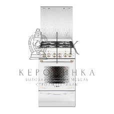 Плита газовая Gefest ПГ 5100-02 0181 белый, конфорок 4 шт, духовка 52 л, 50 см x 85 см x 58.5 см