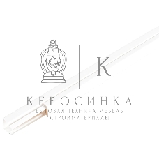 Мини-канал Legrand 638191 16x16мм METRA