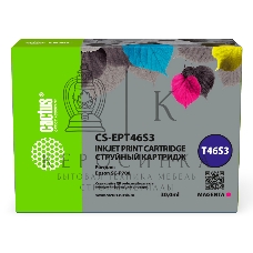 Картридж струйный Cactus CS-EPT46S3 (T46S3) пурпурный пигментный (30 мл) для Epson SureColor SC-P700