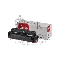 Картридж лазерный Sakura T09BK (3020C006) для Canon i-SENSYS C1127iF, C1127i, C1127P, черный, 7600 к.