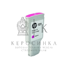 Картридж струйный HP 727 F9J77A пурпурный для HP DJ T1500/T1530/T2500/T2530/T920/T930 (300мл)