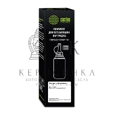 Тонер Cactus CS-RK-PC-211EV черный туба 65гр. с чипом для принтера Pantum P2200/2500/M6500/6550/6600