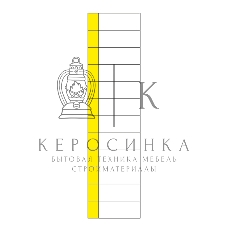 Наклейка маркировочная таблица 12 модулей (50х216 мм) Rexant