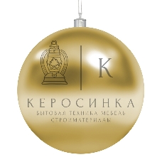 Елочная фигура Neon-night 