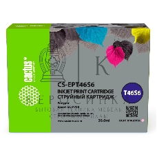 Картридж струйный Cactus CS-EPT46S6 (T46S6) фото пурпурный (30 мл) для Epson SureColor SC-P700