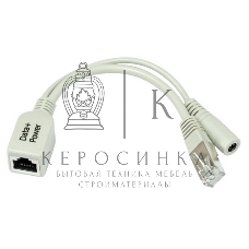 Сетевое оборудование MikroTik RBPOE (DATA+Power)