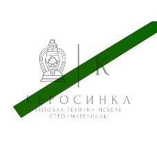 Термоусаживаемая трубка Rexant 9,0/4,5 мм, зеленая, упаковка 50 шт. по 1 м