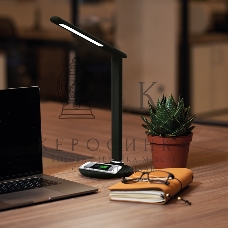 Светильник настольный Rexant Status LED, USB-зарядка устройств, 2700-6500 К, диммирование, 220 В, эффект тиснения под кожу