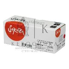 Картридж лазерный Sakura 106R01632 для Xerox Phaser 6000/ 6010, WC6015 пурпурный, 1000 к.