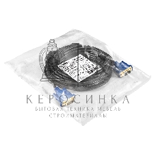 Кабель VGA Pro ExeGate EX-CC-PVGA-15M15M-7.5 (15M/15M, 7,5м, 2 фильтра, позолоченные контакты, экран)