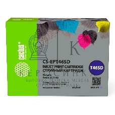Картридж струйный Cactus CS-EPT46SD (T46SD) фиолетовый пигментный (30 мл) для Epson SureColor SC-P700