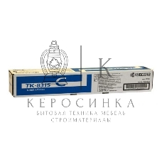 Картридж лазерный Kyocera TK-8315C (1T02MVCNL0) голубой для TASKalfa 2550ci 6000 стр.