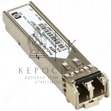 Трансивер HPE J4858D Aruba 1G SFP LC SX 500m MMF XCVR