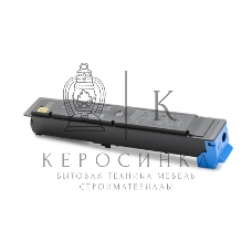 Картридж лазерный TK-5205C голубой для TASKalfa 356ci 12 000 стр.