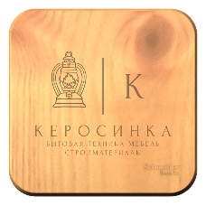 Выключатель 1-кл. ОП Blanca (сх.1) 10А 250 В изол. пласт. ясень SchE BLNVA101015