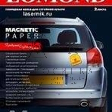 Фотобумага Lomond 2020345 A4/660г/м2/2л./белый глянцевое/магнитный слой для струйной печати