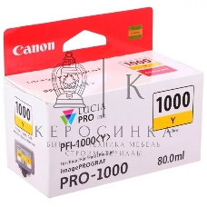 Картридж струйный Canon PFI-1000 Y желтый (80 мл.) для Canon IJ SFP PRO-1000 WFG