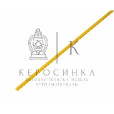 Трубка термоусадочная Rexant 3.0/1.5 1м жел.