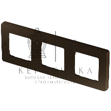 Рамка 3 поста бронза Inspiria