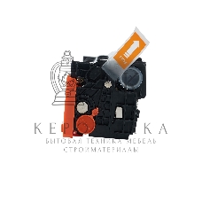 Картридж Sakura 067BK (5102C002) для Canon, черный, 1400 к.