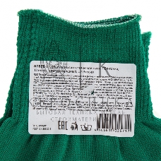 Перчатки из синтетической нити, ПВХ точка, 13 класс, изумрудный, L Россия