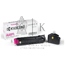 Картридж лазерный Kyocera TK-5405M 10 000 стр. Magenta для TASKalfa MA3500ci