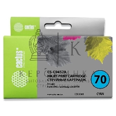 Картридж струйный Cactus CS-C9452A №70 голубой (130 мл.) для HP Designjet Z3100