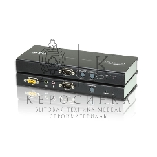 Квм удлинитель ATEN USB VGA/Audio Cat 5 KVM Extender (1280 x 1024@200m)