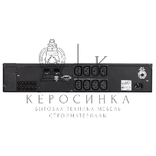 Источник бесперебойного питания Powercom Smart King Pro+ SPR-1500 LCD 1200Вт 1500ВА черный