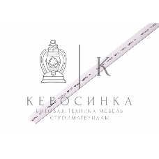 Термоусаживаемая трубка Rexant 7,0/3,5 мм, белая, упаковка 50 шт. по 1 м