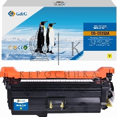 Картридж лазерный G&G GG-CE252A CE252A желтый (7000 стр.) для HP CLJ CP3525n/CP3525dn/CP3525X/CP3520/CM3530fs MFP/CM3530 MFP