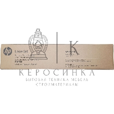 Тонер-картридж MPS A3 HP для Managed CLJ MFP E77822,E77825,E77830, желтый (replace W9042MC) (28 000 стр.)