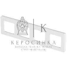 Рамка 4 поста белый Inspiria