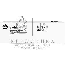 Картридж лазерный контрактный HP 827A Black Contract LaserJet Toner Cartridge