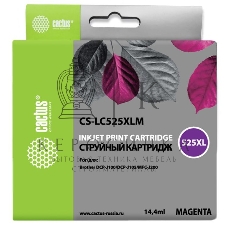 Картридж струйный Cactus CS-LC525XLM пурпурный (14.4 мл) для Brother DCP-J100/J105/J200