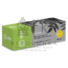 Картридж лазерный Cactus CS-PH6510X (106R03488) черный (5500 стр.) для Xerox Phaser 6510/WC6515