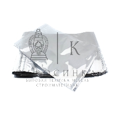 Упаковка 100 шт. антистатических пакетов с зип-локом 23х33см